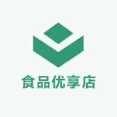食品优享店
