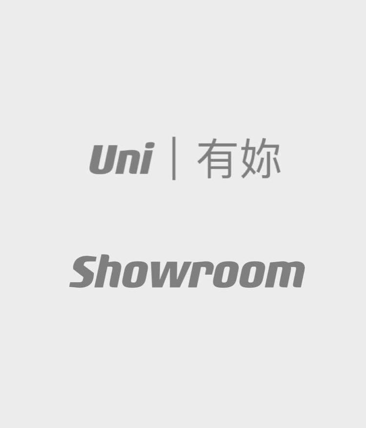 有妳女装店