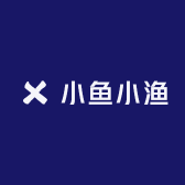 小鱼小渔