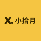 小拾月精品童装店