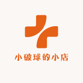 小破球的小店