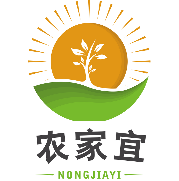 广西农家宜