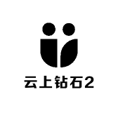 云上钻石2