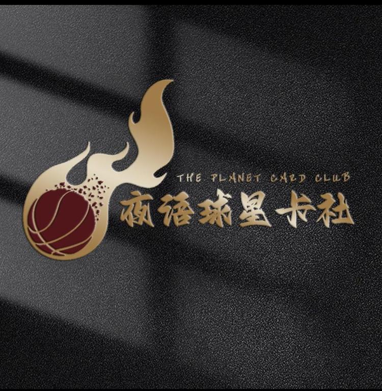 夜语潮玩球星卡