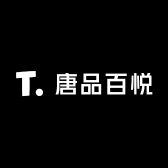 唐品百悦