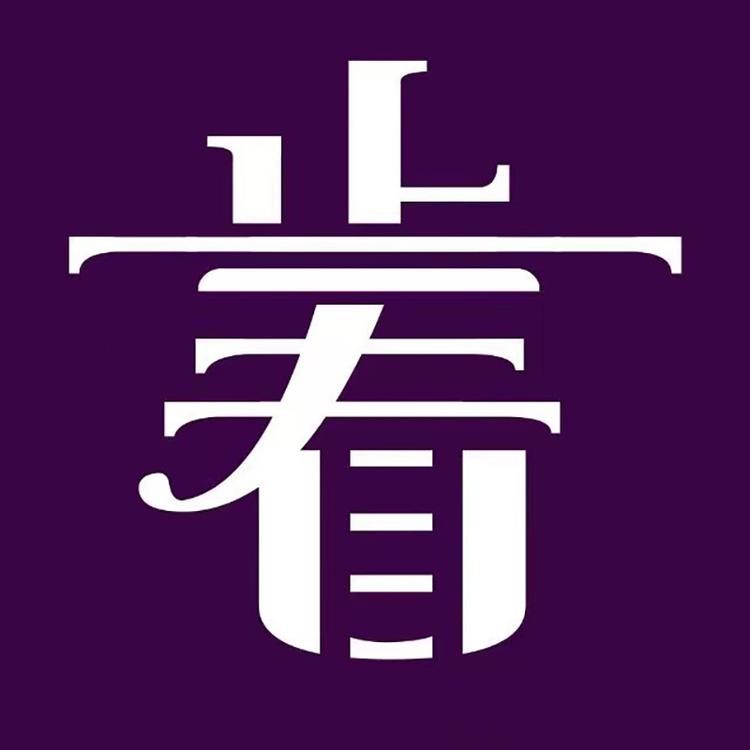 止看设计教育专卖店