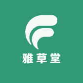 雅草堂祛斑套盒