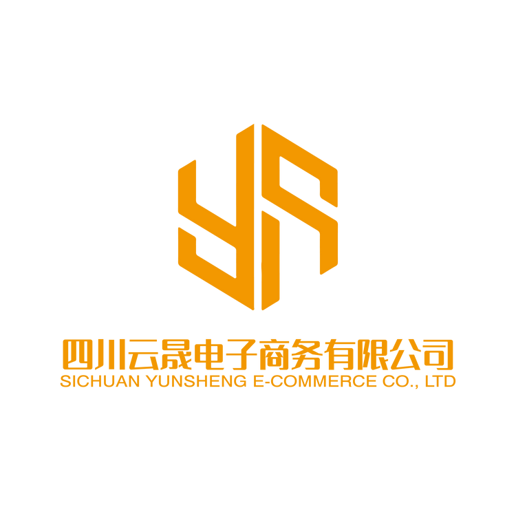 云晟企业店