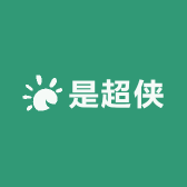 是超侠