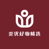歪优好物精选