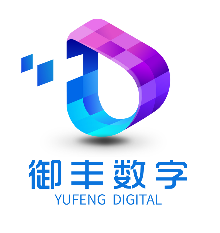 御丰数字