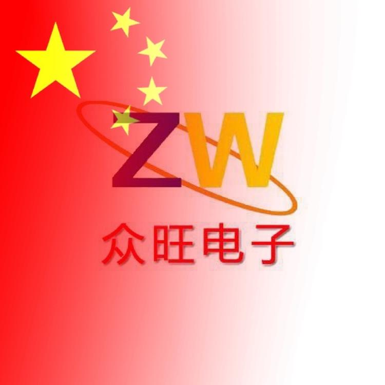 ZW一站式手机配件