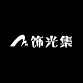 饰光集Sparkle
