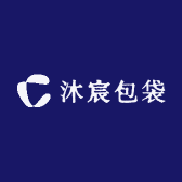 沐宸包袋