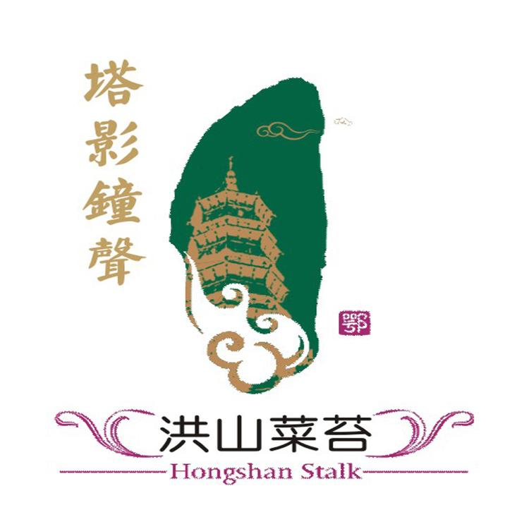 宝通禅寺菱湖尚品洪山菜薹
