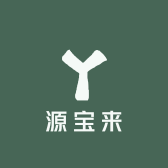 源宝来