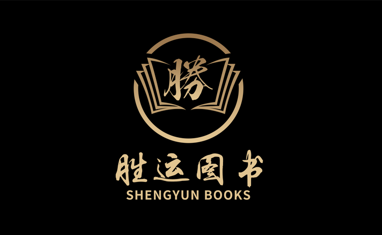 胜运图书专营店