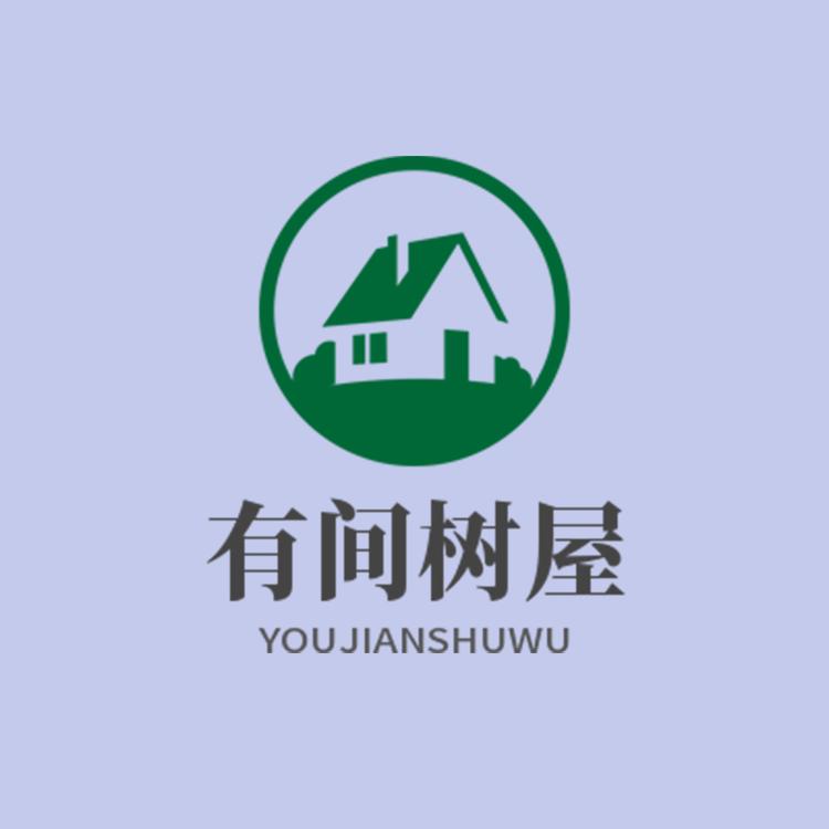 间树百货店
