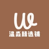 温淼精选铺