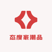 态度家潮品鞋服真选