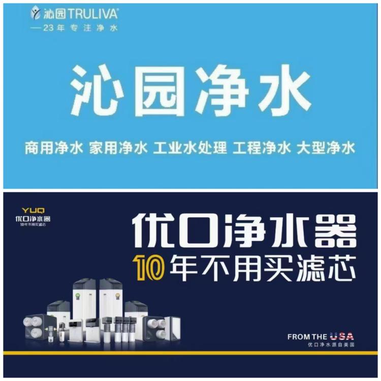 王林好物精选铺