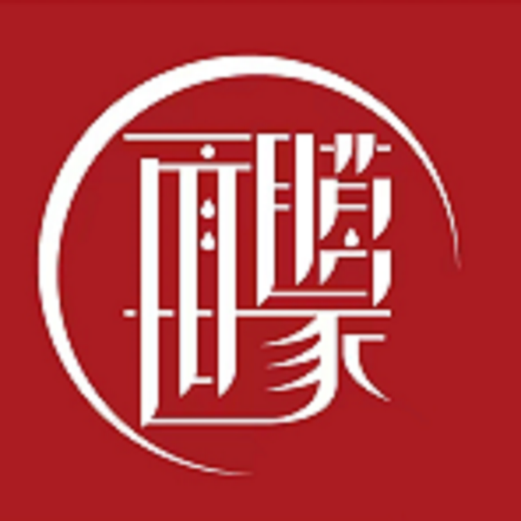 碧罗春面膜工厂店