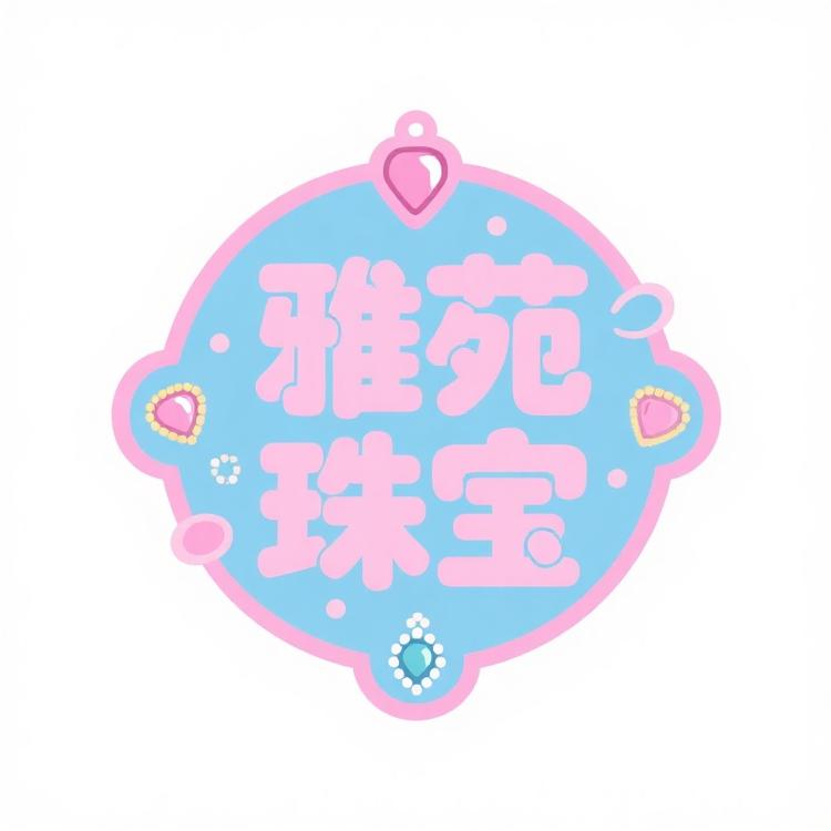 懒阳洋