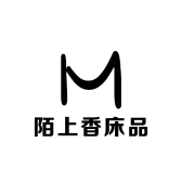 陌上香床品
