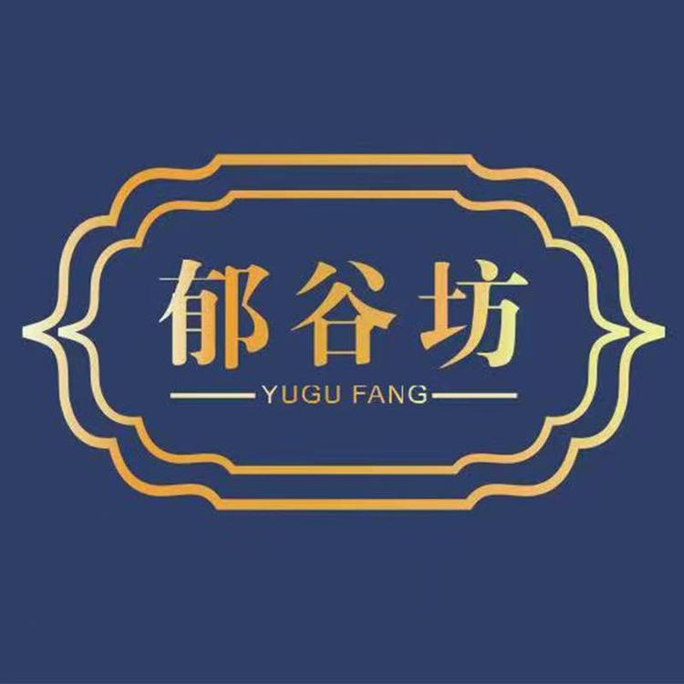 郁谷坊星莳坚果专卖店