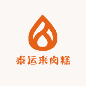 泰运来肉糕