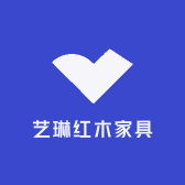 艺琳红木家具