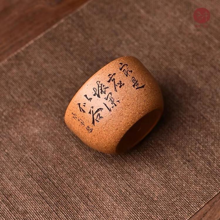 0添加纯原矿手工主人杯