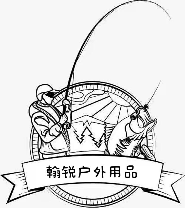 威海临港经济技术开发区翰锐户外体育用品店的小店个体店