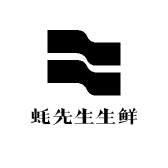 蚝先生生鲜