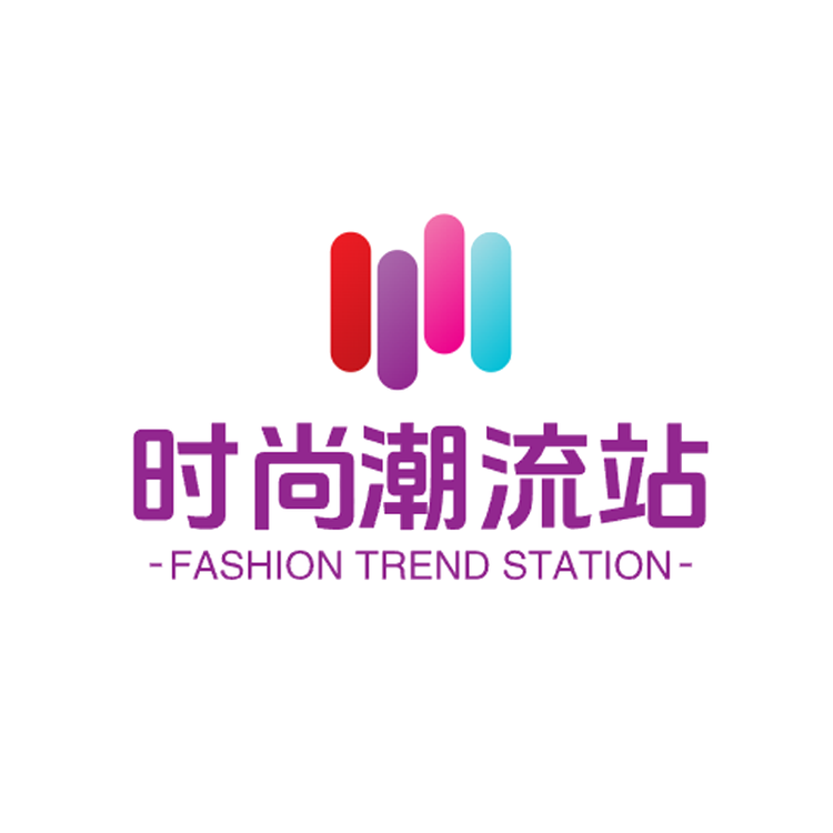 时尚潮流站Ddl