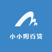 小小阳百货