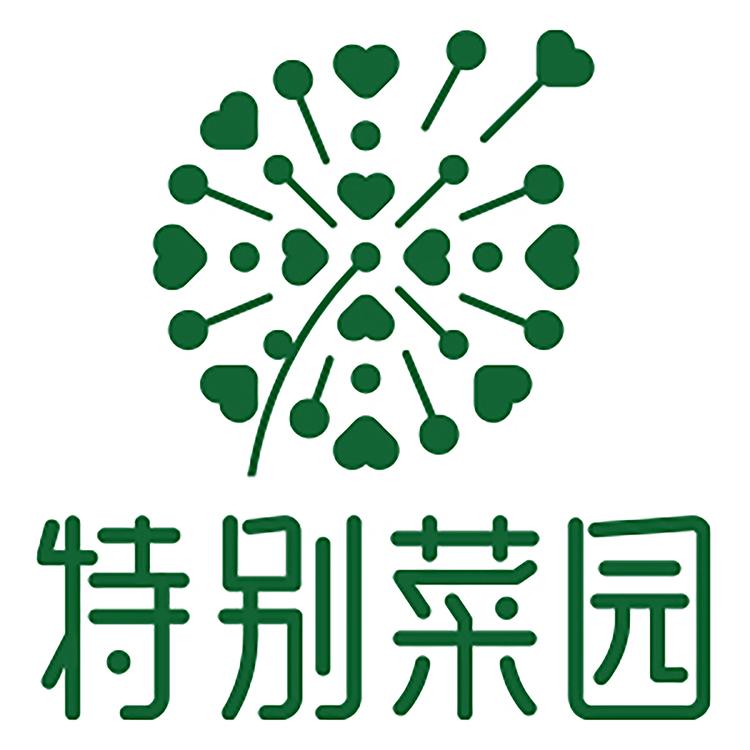 特别菜园特别菜园火锅丸料专卖店