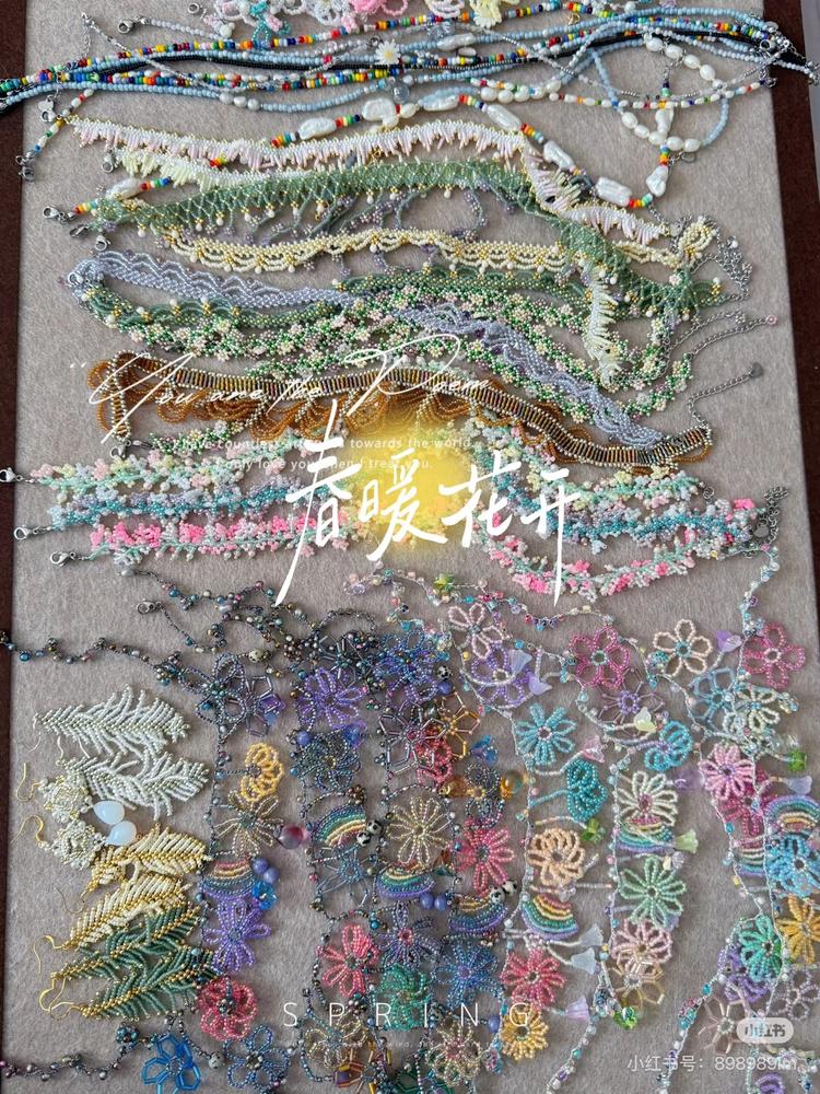 敏敏手作饰品店