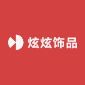炫炫饰品