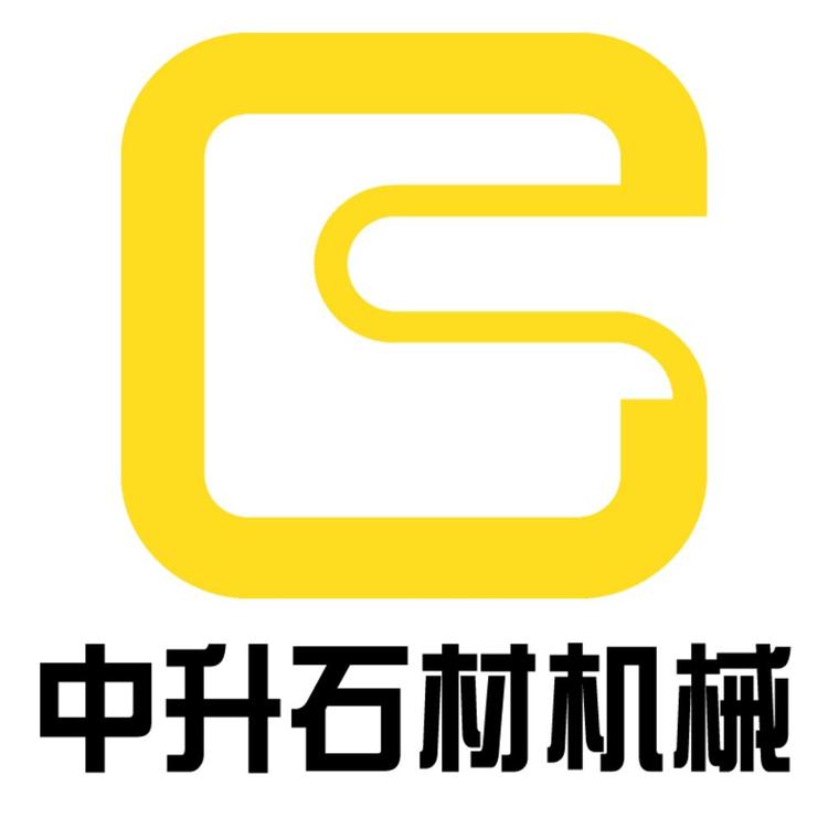 佛山市中升机械实业有限公司的小店