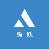清苑区腾跃机械制造厂