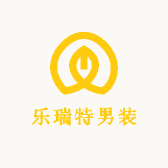 乐瑞特男装