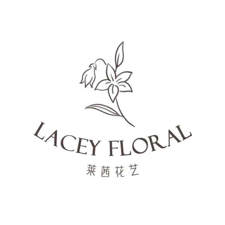 莱茜花店