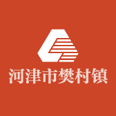 河津市樊村镇堡子沟祥丰农资经销部的小店