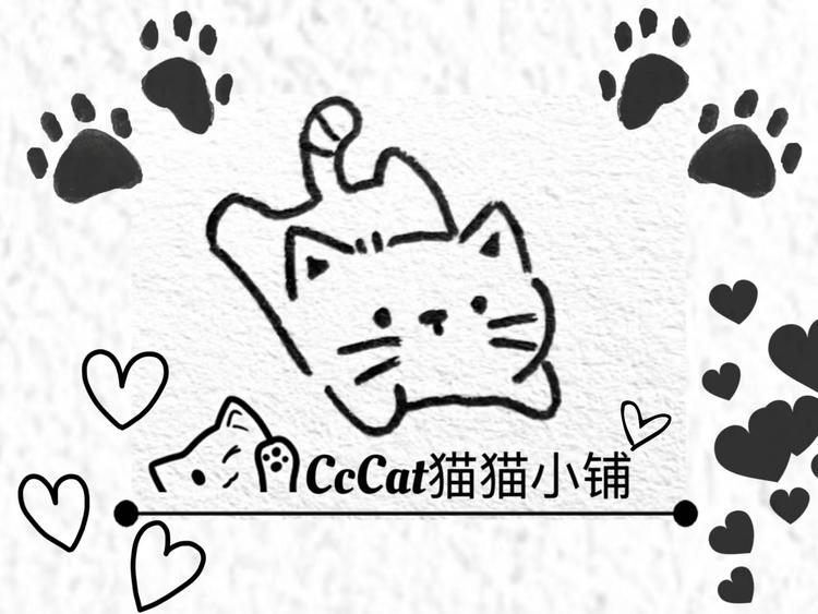 猫猫捏捏小铺