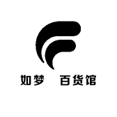 如梦玥百货馆