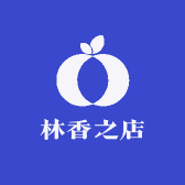 林香之店