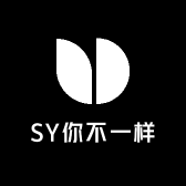 SY你不一样