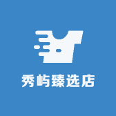 秀屿臻选店