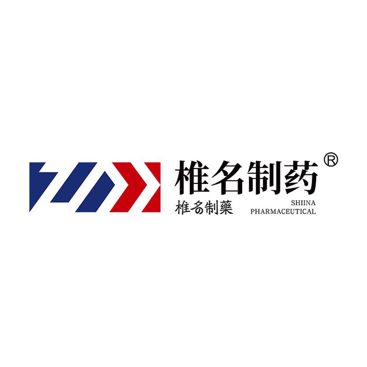 椎名制药畅膳食专卖店